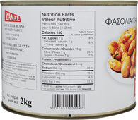 CLR - Zanae - Butter Beans
