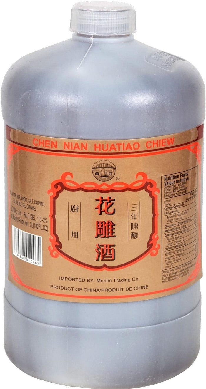Food Joy/Chen Nian - Cooking Wine