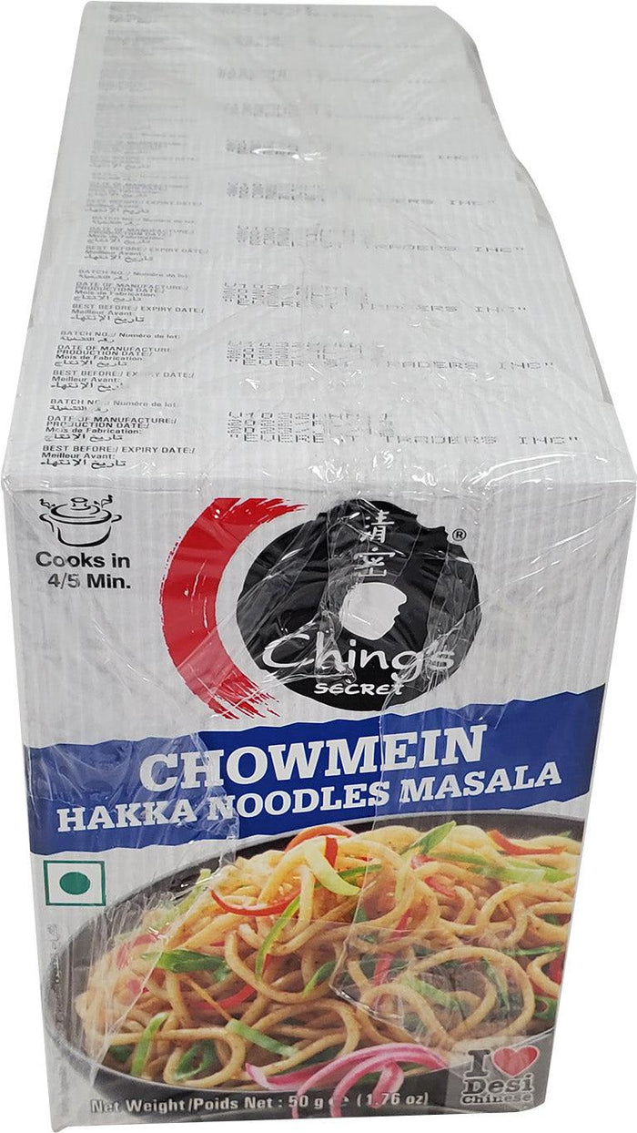 VSO - Ching's - Hakka Noodles Chowmein Masala