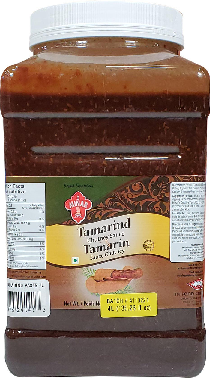 VSO - Desi/Minar - Tamrind Chutney