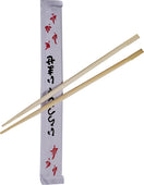 R & H - Bamboo Chopsticks - Ind. Wrapped