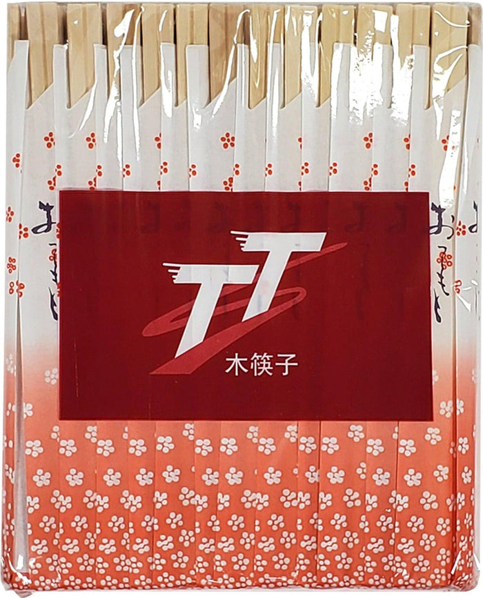 VSO - R & H Wooden Twin Chopsticks - Ind. Wrapped