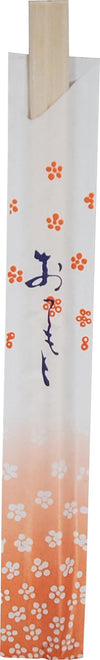 XXX - TT - Wooden Twin Chopsticks - Ind. Wrapped