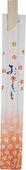 RH - Wooden Twin Chopsticks - Ind. Wrapped - TW-802