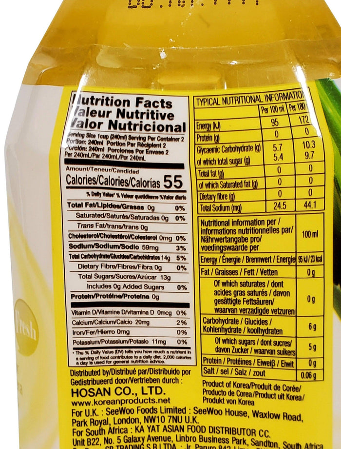 CLR - Dena - Aloe Pineapple Drink
