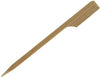 Eco-Craze - Bamboo Rifle Shape Pick 3.5