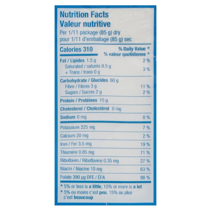 Italpasta - Pasta - Fusilli