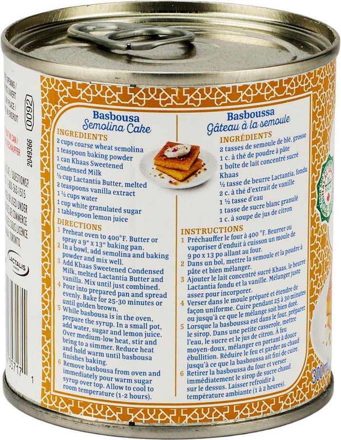 Khaas - Sweetened Condensed Milk