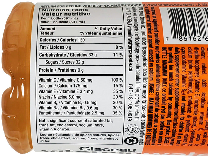 VSO - Glaceau - Vitamin Water - Mineral Water - Essential - Bottles
