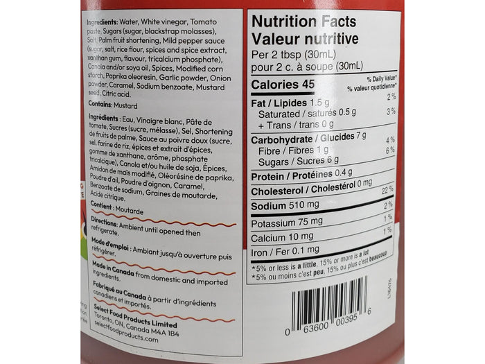 Select - Suicide Hot Sauce