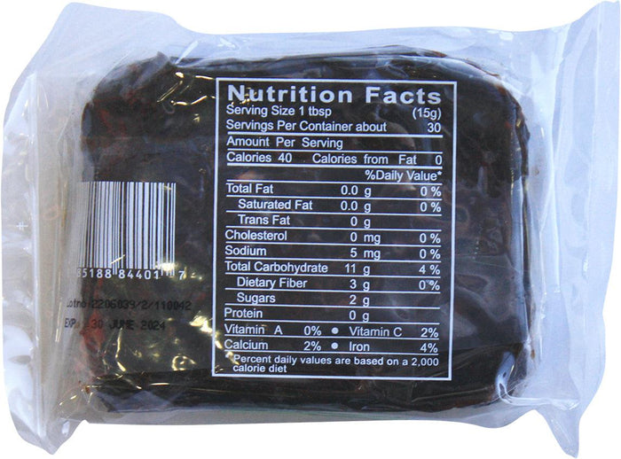 Red Dragon/Zaika - Tamarind Paste (Imli) - 400g