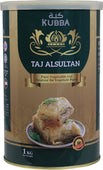 Kubba - Taj Alsultan - Pure Vegetable Fat - Ghee - 1kg