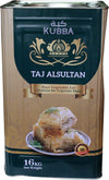 Kubba - Taj Alsultan - Pure Vegetabele Fat - Ghee - 16kg