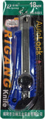 Utility Cutter Knife with Extra Blade - 18mm - 13930-12