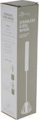 PowerPress Whisk