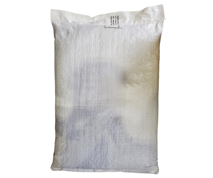 Dark kidney Beans - Rajma - Whole