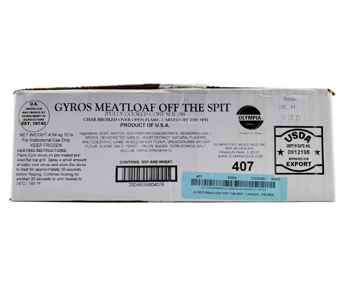 CLR - Olympia - Al Pastor Pork 