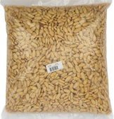 Almond - Blanched - Whole