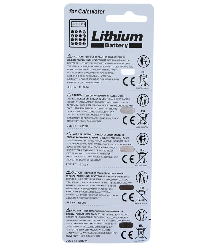 Maxwell - Lithium Battery - 3.0V - CR-2032