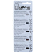 Maxwell - Lithium Battery - 3.0V - CR-2025