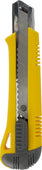 Heavy Duty Cutter
