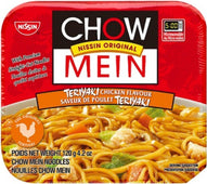 Nissin - Chowmein - Chicken