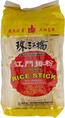 Kong Moon Rice Stick - Vermicelli