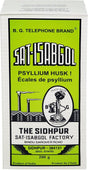 Telephon - Psyllium Husk (Isabgol)
