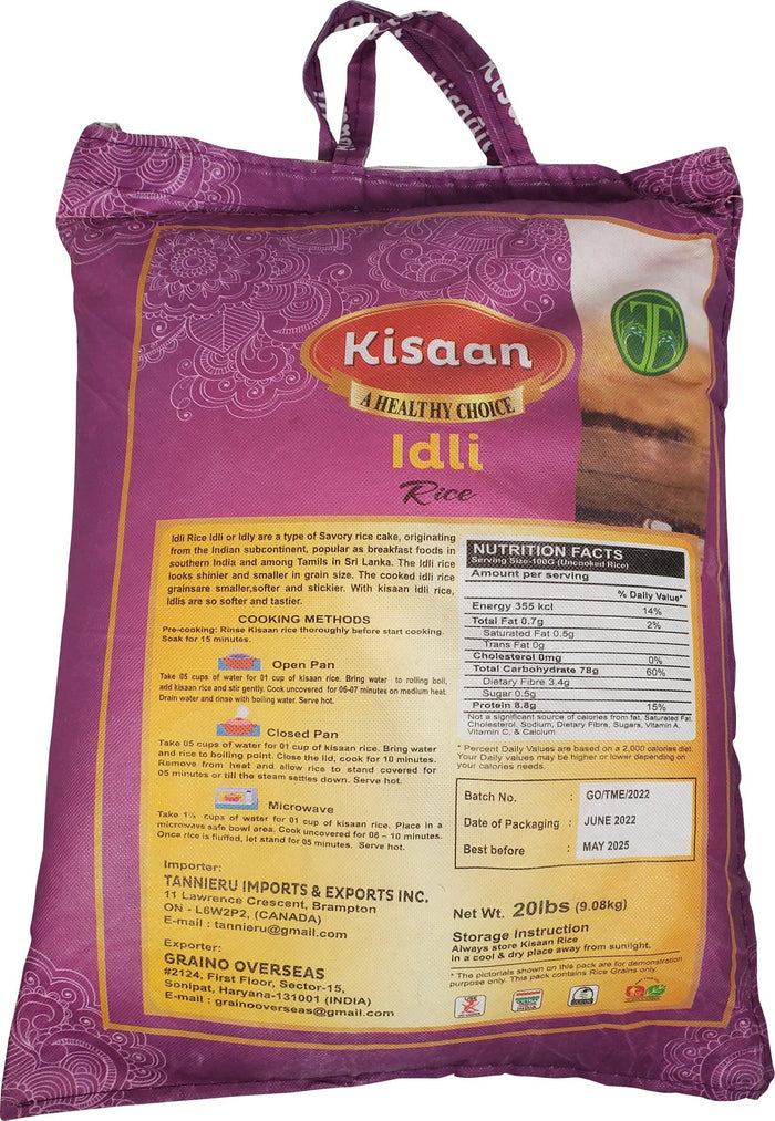 Pahal/Laxmi/Apna - Idli Rice
