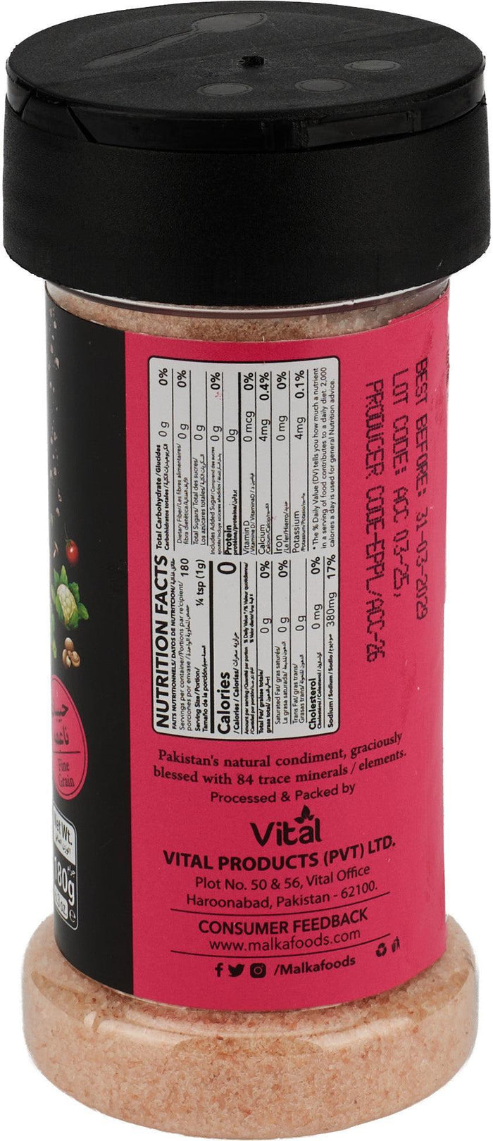 Malka - Pink Salt - Fine - Shaker