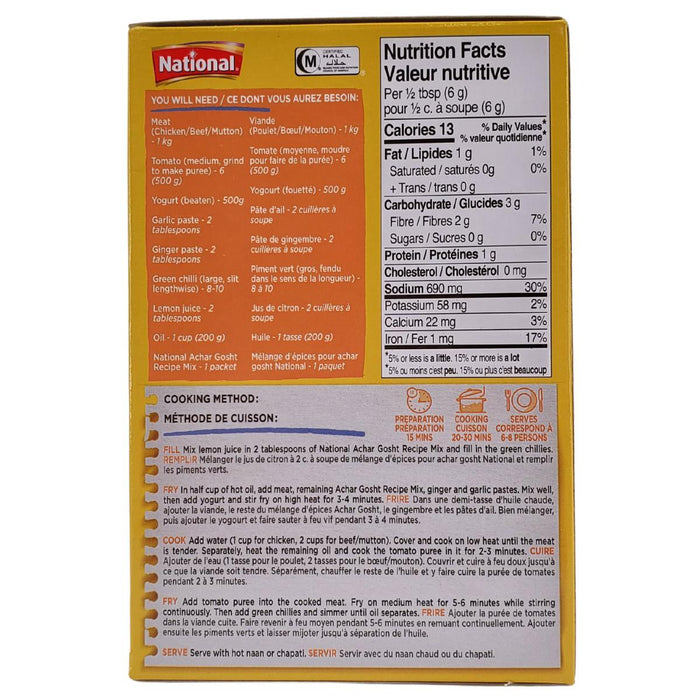 National - Achar Gosht - NatAG
