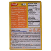 National - Achar Gosht - NatAG