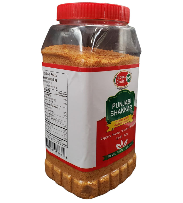 Kamal/Nikita - Punjabi Shakkar