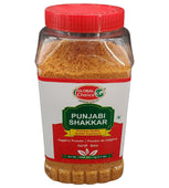 Kamal/Nikita - Punjabi Shakkar