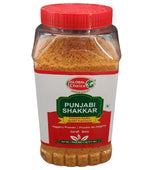 Kamal/Nikita - Punjabi Shakkar