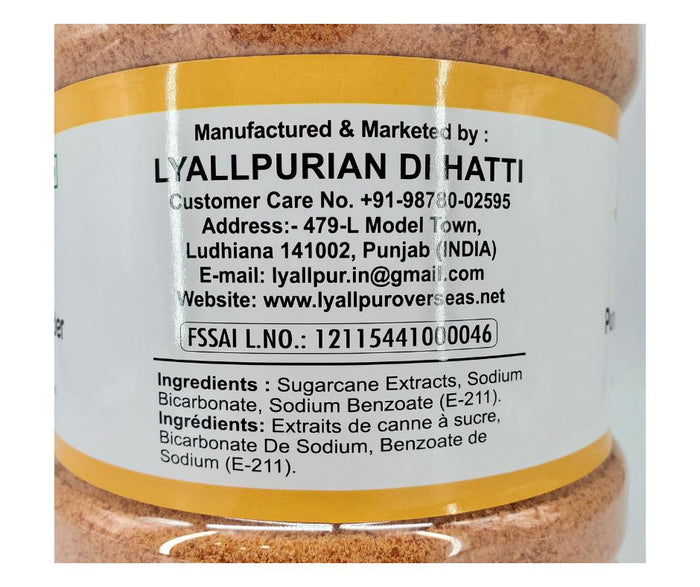 CLR - Lyallpur's - Punjabi Shakkar - 10lb