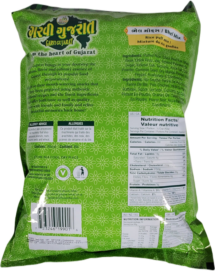 CLR - Garvi Gujarat - Bhel Mix - 908g