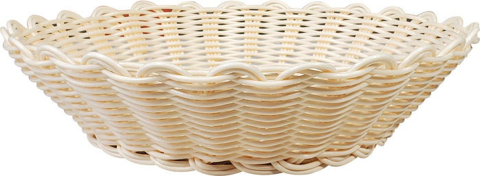 Bread Basket - Beige - 20cm/7.9