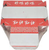 CLR - Take Out Boxes - Chinese - 3