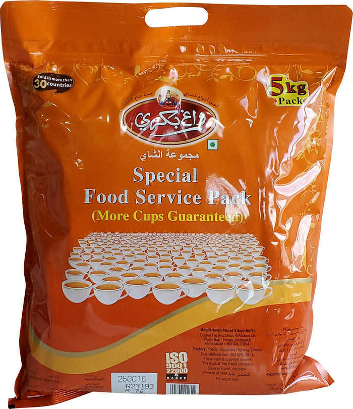 Wagh Bakri - Special Food Service Pack - Tea