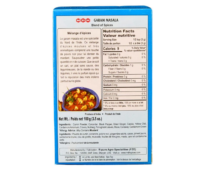 MDH - Garam Masala - 500g