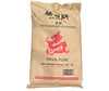 Aginomoto - MSG