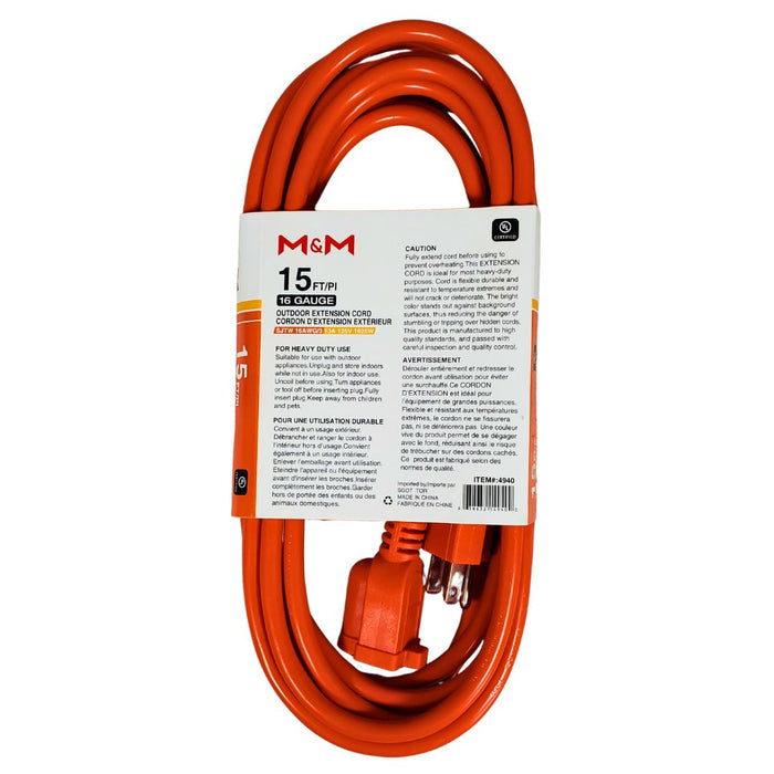 Extension Cord 15ft - Heavy Duty