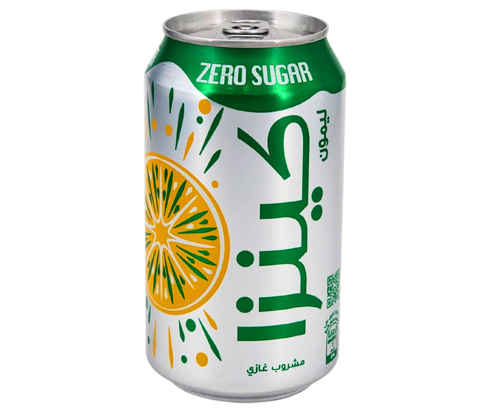 Kinza Diet Lemon