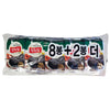 Kwangcheon Kim - Roasted And Seasoned Laver - Seaweed
