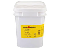 Donmar - Chicken Soup Base - MSG