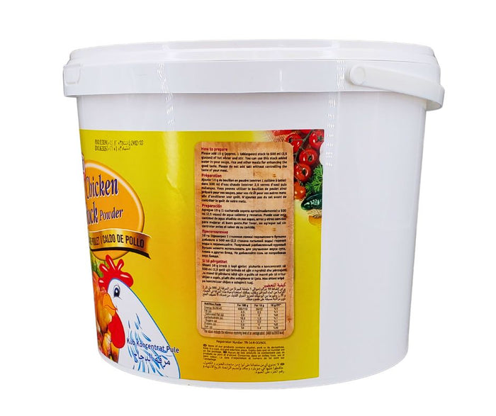 Kent Boringer - Chicken Bouillon Mix