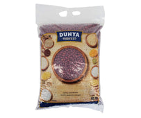 Dunya Harvest - Small Red Beans