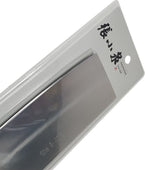 EMF - Cleaver 7