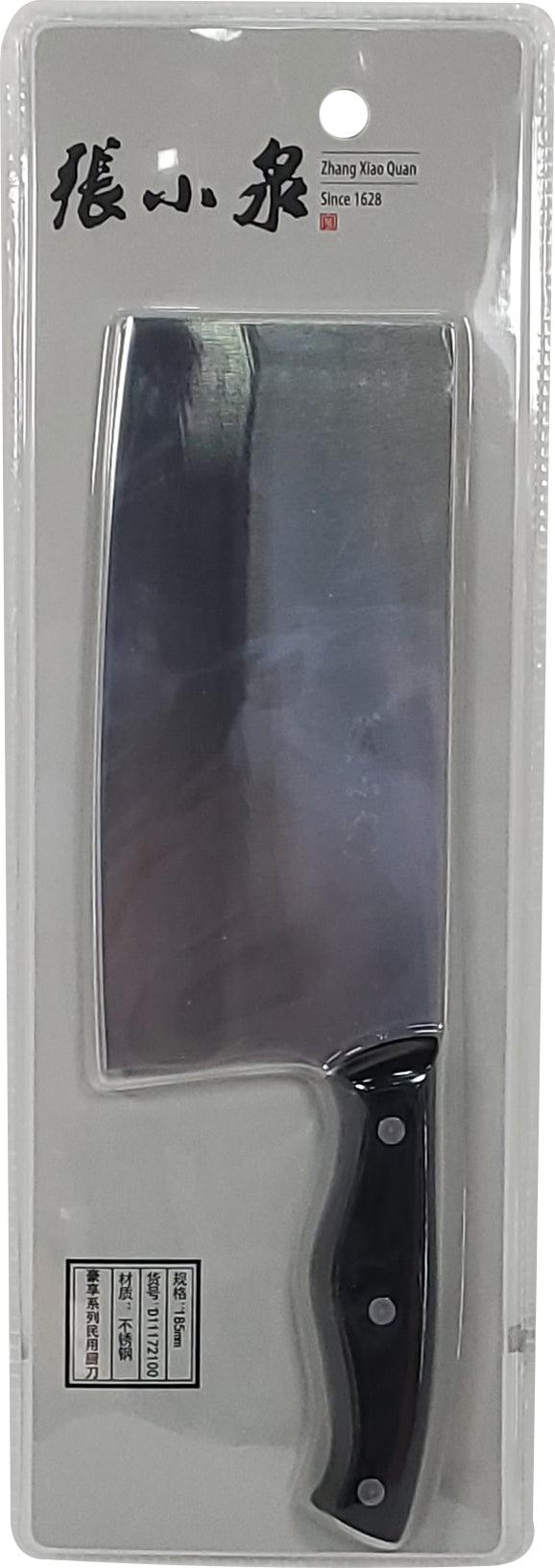 XC - EMF - Cleaver 7